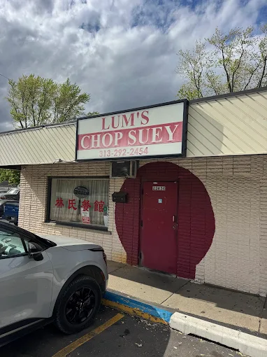 Lum’s Chop Suey Menu With Prices
